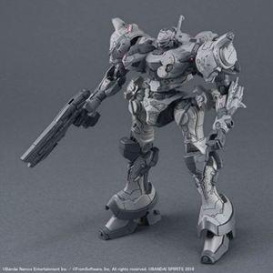 30MM ARMORED CORE VI FIRES OF RUBICON ARQUEBUS CORPORATION VP-40S