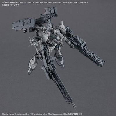 30MM ARMORED CORE VI FIRES OF RUBICON ARQUEBUS CORPORATION VP-40S