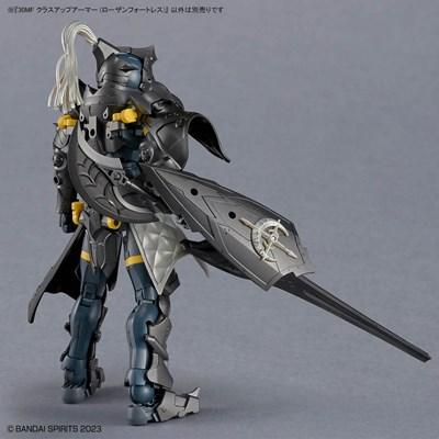 30MF クラスアップアーマー(ローザンフォートレス) プラモデルパーツ |  | 03