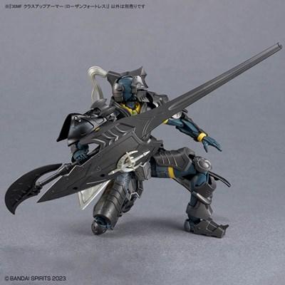 30MF クラスアップアーマー(ローザンフォートレス) プラモデルパーツ |  | 04