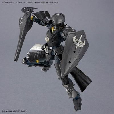 30MF クラスアップアーマー(ローザンフォートレス) プラモデルパーツ |  | 05