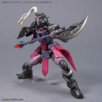 30MF クラスアップアーマー(ローザンフォートレス) プラモデルパーツ |  | 08