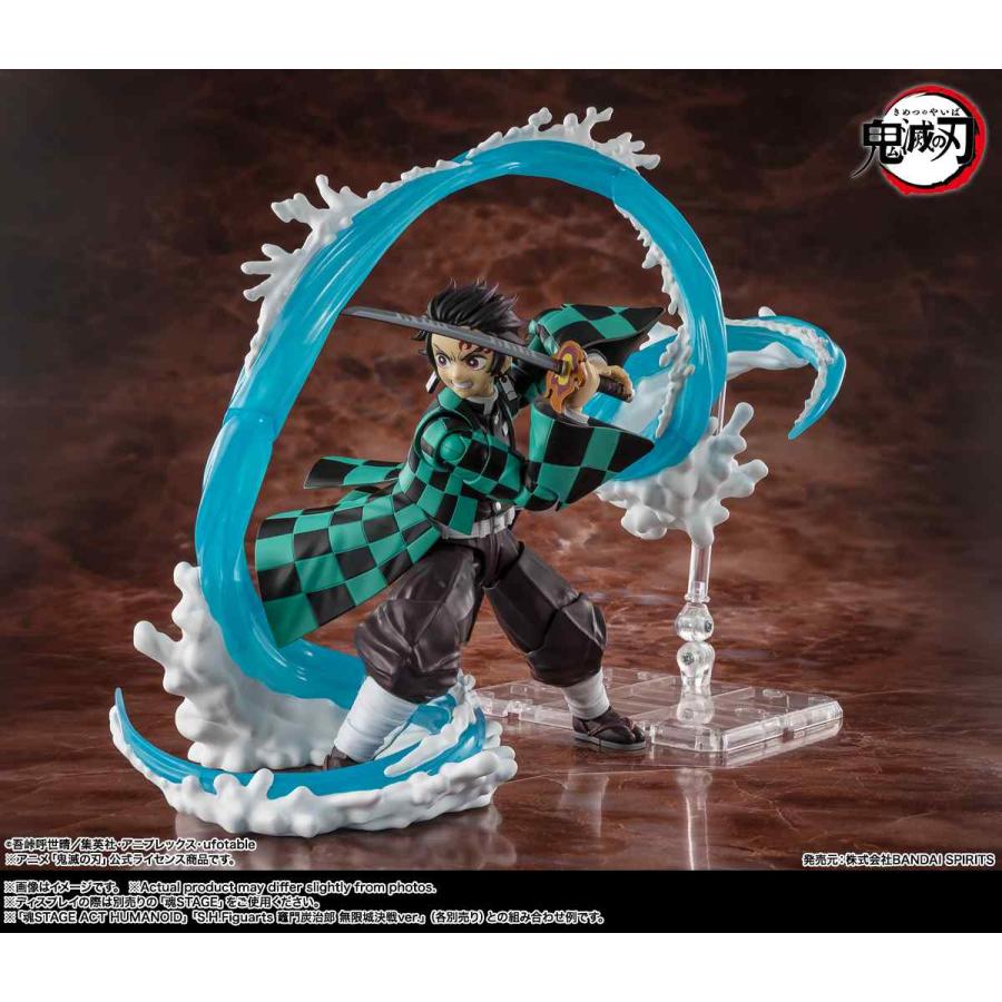 S.H.Figuarts 竈門炭治郎＆冨岡義勇 水の呼吸エフェクトパーツSET [鬼