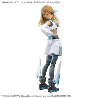 30MS オプションボディパーツ シグマシスターズパラドクス2[カラーC] プラモデルパーツ |  | 10