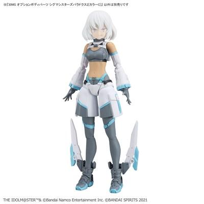30MS オプションボディパーツ シグマシスターズパラドクス2[カラーC] プラモデルパーツ |  | 02