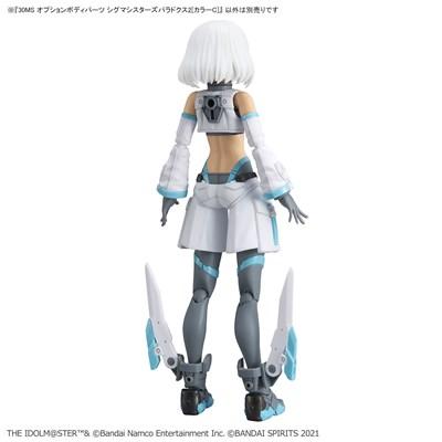 30MS オプションボディパーツ シグマシスターズパラドクス2[カラーC] プラモデルパーツ |  | 03