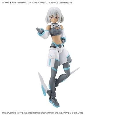 30MS オプションボディパーツ シグマシスターズパラドクス2[カラーC] プラモデルパーツ |  | 07