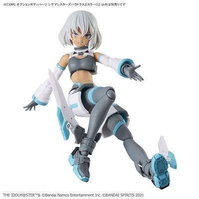 30MS オプションボディパーツ シグマシスターズパラドクス2[カラーC] プラモデルパーツ |  | 08