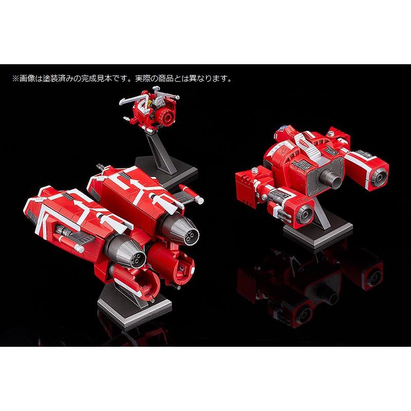 グッドスマイルカンパニー MODEROID Xボンバー ビッグ・ダイエックス
