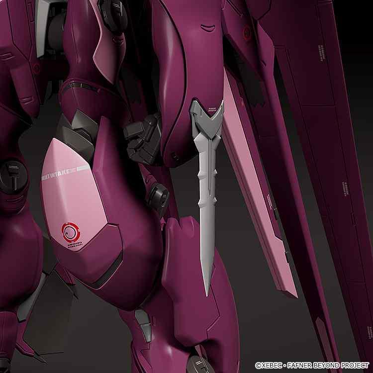 MODEROID ファフナー・マークジーベン改 アズライール[蒼穹の