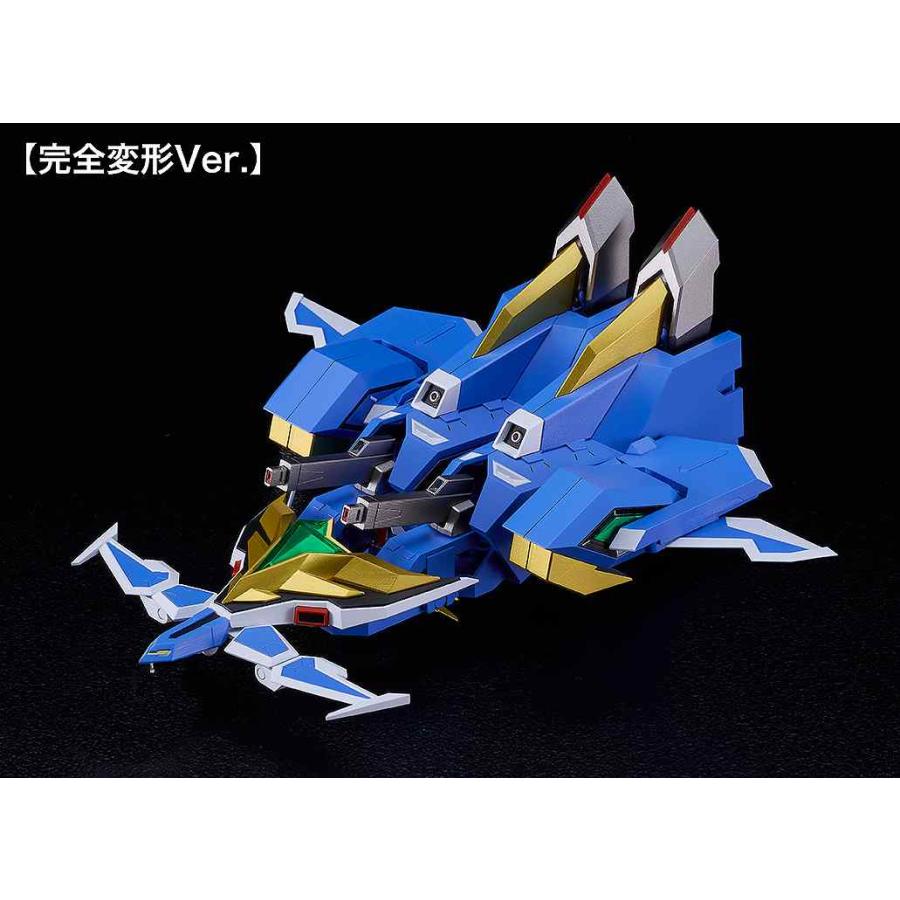 MODEROID 勇気爆発バーンブレイバーン バーンブレイバーン 組み立て式