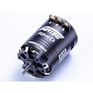 RWDドリフト専用ブラシレスモーターARISE（13.5T） RM-R135B RCパーツ