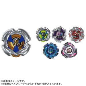 BEYBLADE X UX-18 ランダムブースターVol.8 : ぐるぐる王国2号館