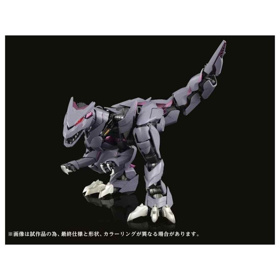鋼鉄機神アダマスマキナ AMZ-01 バーサークフューラー ロボット玩具 