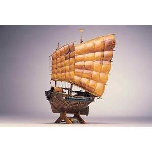 1/60 ワールドシップ No.2 中国のジャンク1880 組み立て式プラモデル 