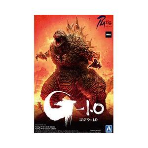 【新品未開封】S.H.MonsterArts ゴジラマイナスカラーVer. ゴジラ (2023) [ゴジラ-1.0] 組み立て式プラモデル : ぐるぐる王国2