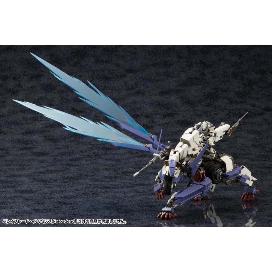 ヘキサギア レイブレード・インパルス【Reloadead】 HG100 組み立て式プラモデルの画像