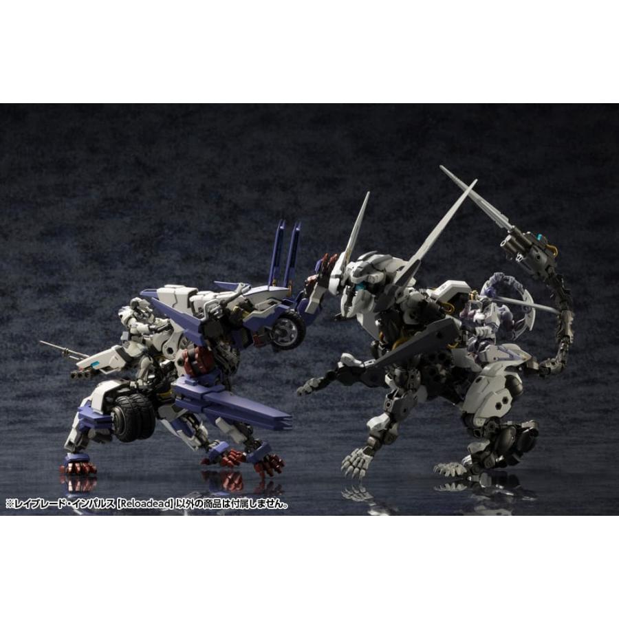 ヘキサギア レイブレード・インパルス【Reloadead】 HG100 組み立て式プラモデルの画像