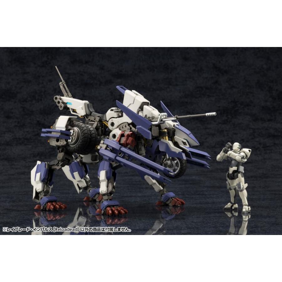 ヘキサギア レイブレード・インパルス【Reloadead】 HG100 組み立て式プラモデルの画像