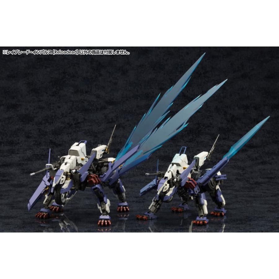 ヘキサギア レイブレード・インパルス【Reloadead】 HG100 組み立て式プラモデルの画像