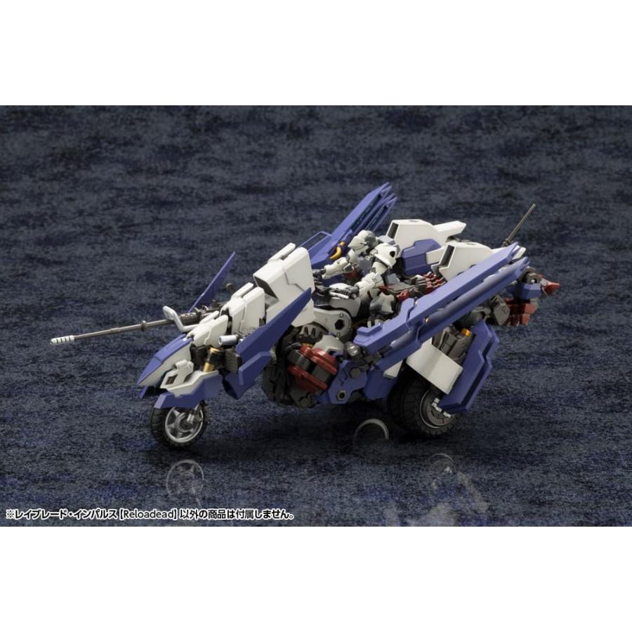 ヘキサギア レイブレード・インパルス【Reloadead】 HG100 組み立て式プラモデルの画像