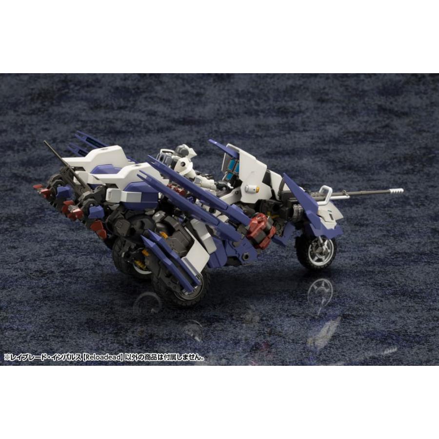 ヘキサギア レイブレード・インパルス【Reloadead】 HG100 組み立て式プラモデルの画像