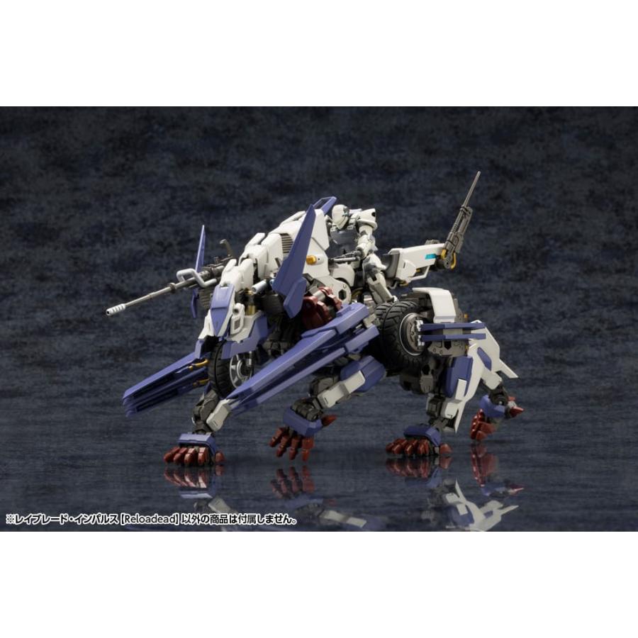 ヘキサギア レイブレード・インパルス【Reloadead】 HG100 組み立て式プラモデルの画像