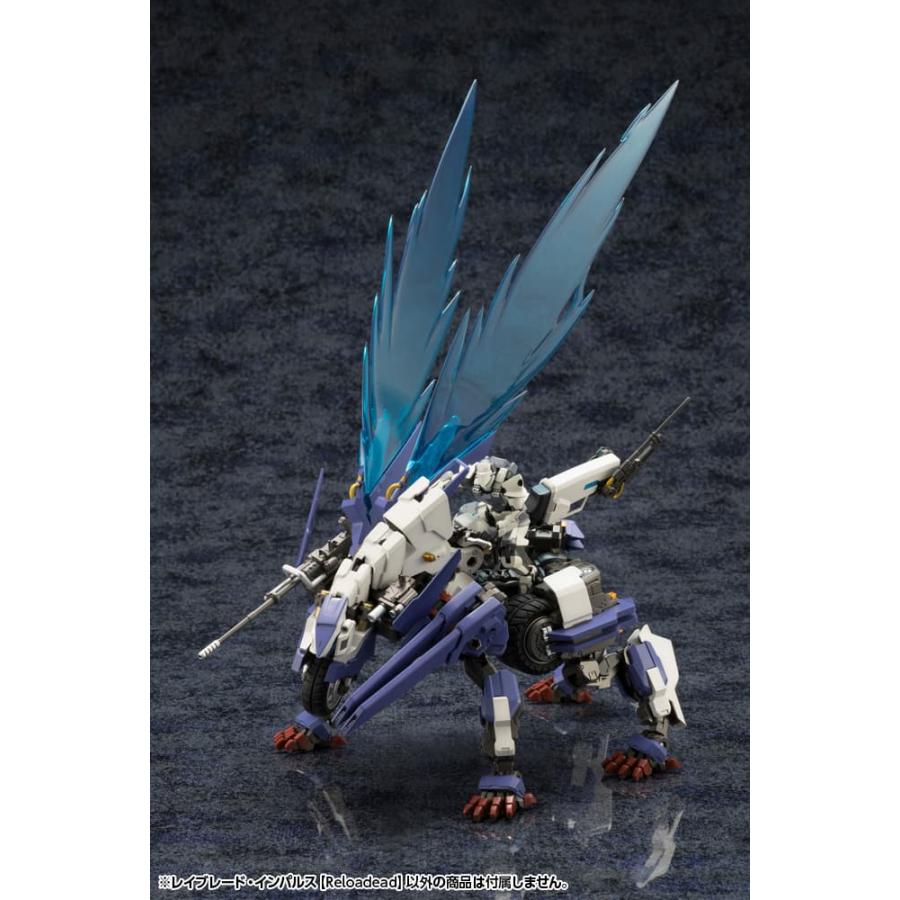 ヘキサギア レイブレード・インパルス【Reloadead】 HG100 組み立て式プラモデルの画像