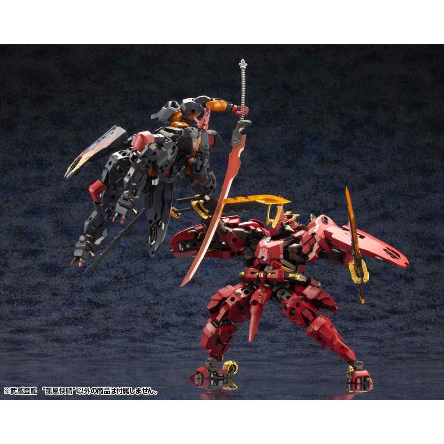 ヘキサギア 武威登龍 凱風快晴 HG128 組み立て式プラモデル ヘキサギア 武威登龍 凱風快晴 HG128 組み立て式プラモデル