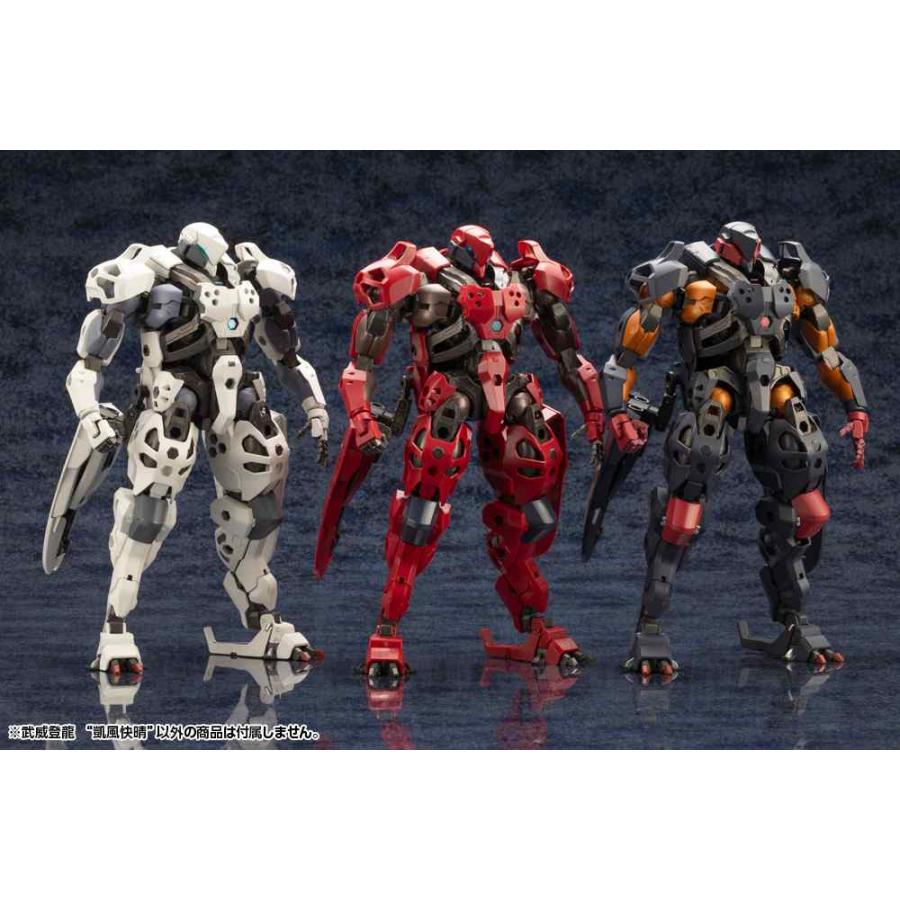 ヘキサギア 武威登龍 凱風快晴 HG128 組み立て式プラモデル ヘキサギア 武威登龍 凱風快晴 HG128 組み立て式プラモデル