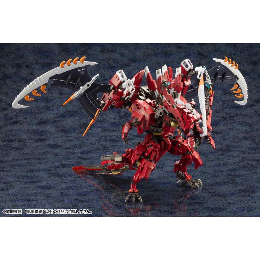 ヘキサギア 武威登龍 凱風快晴 HG128 組み立て式プラモデル ヘキサギア 武威登龍 凱風快晴 HG128 組み立て式プラモデル