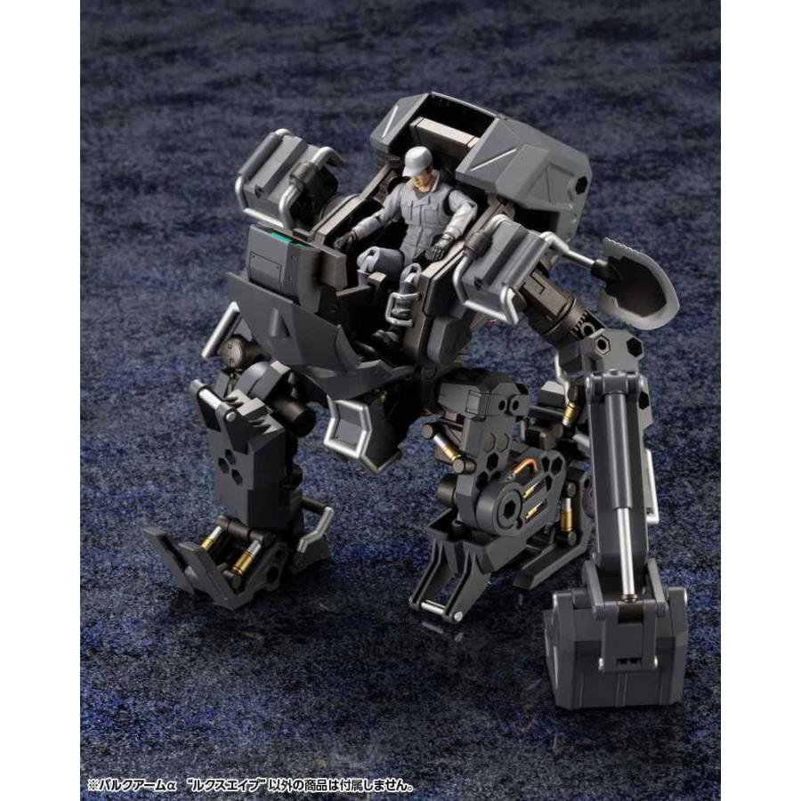 ヘキサギア バルクアームα ルクスエイプ HG136 組み立て式プラモデル