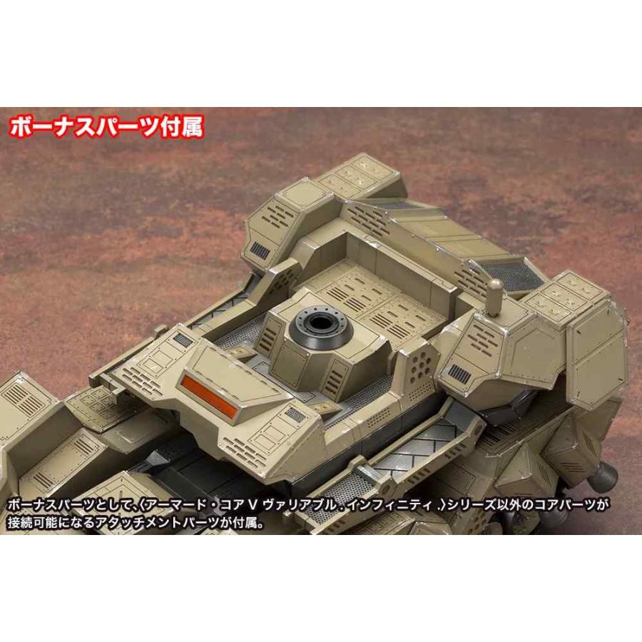 ARMORED CORE V.I.シリーズ MATSUKAZE mdl.2 拠点防衛仕様 ARMORED CORE V.I.シリーズ MATSUKAZE mdl.2 拠点防衛仕様
