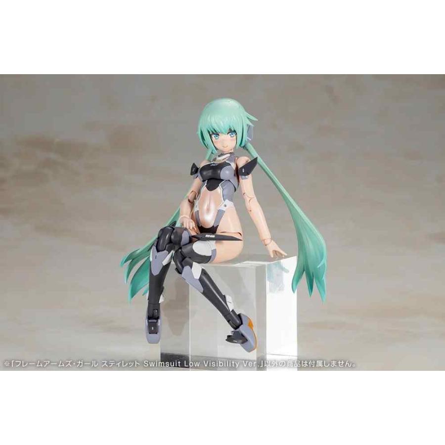 フレームアームズ・ガール スティレット Swimsuit Low Visibility Ver