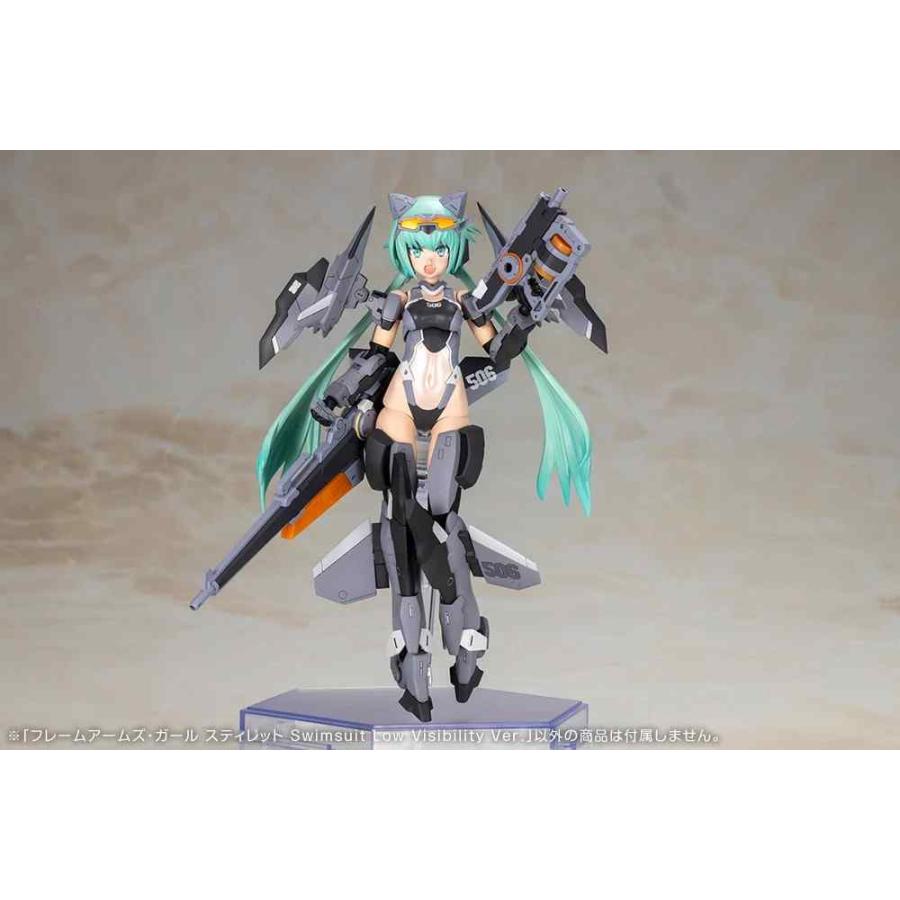 フレームアームズ・ガール スティレット Swimsuit Low Visibility Ver