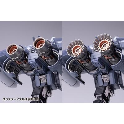 ARX-8 レーバテイン＆XL-3 緊急展開ブースター 最終決戦仕様