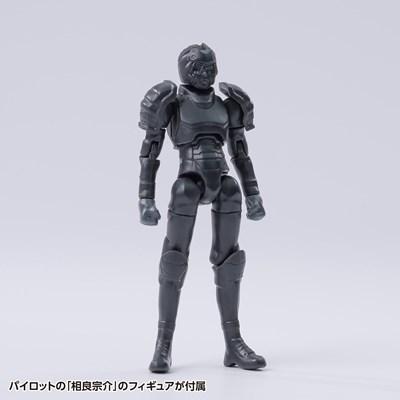 ARX-8 レーバテイン＆XL-3 緊急展開ブースター 最終決戦仕様