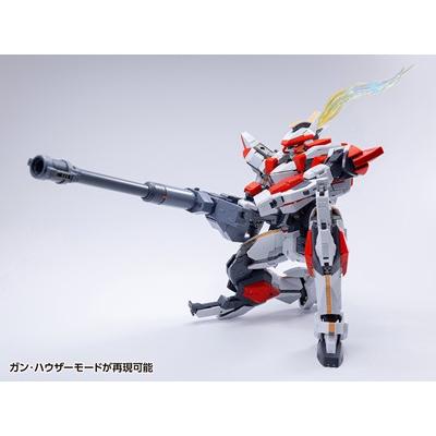 ARX-8 レーバテイン＆XL-3 緊急展開ブースター 最終決戦仕様