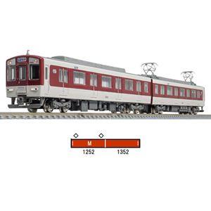 グリーンマックス 近鉄1252系 1260T＞近鉄1252系（VVVFロゴ選択式）2両