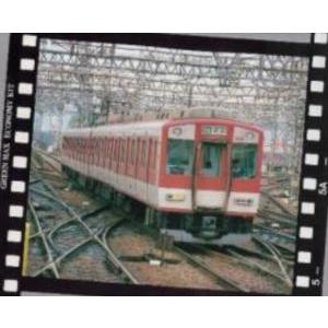 近鉄8810系 4両編成セット 411N 未塗装エコノミーキット Nゲージ【予約