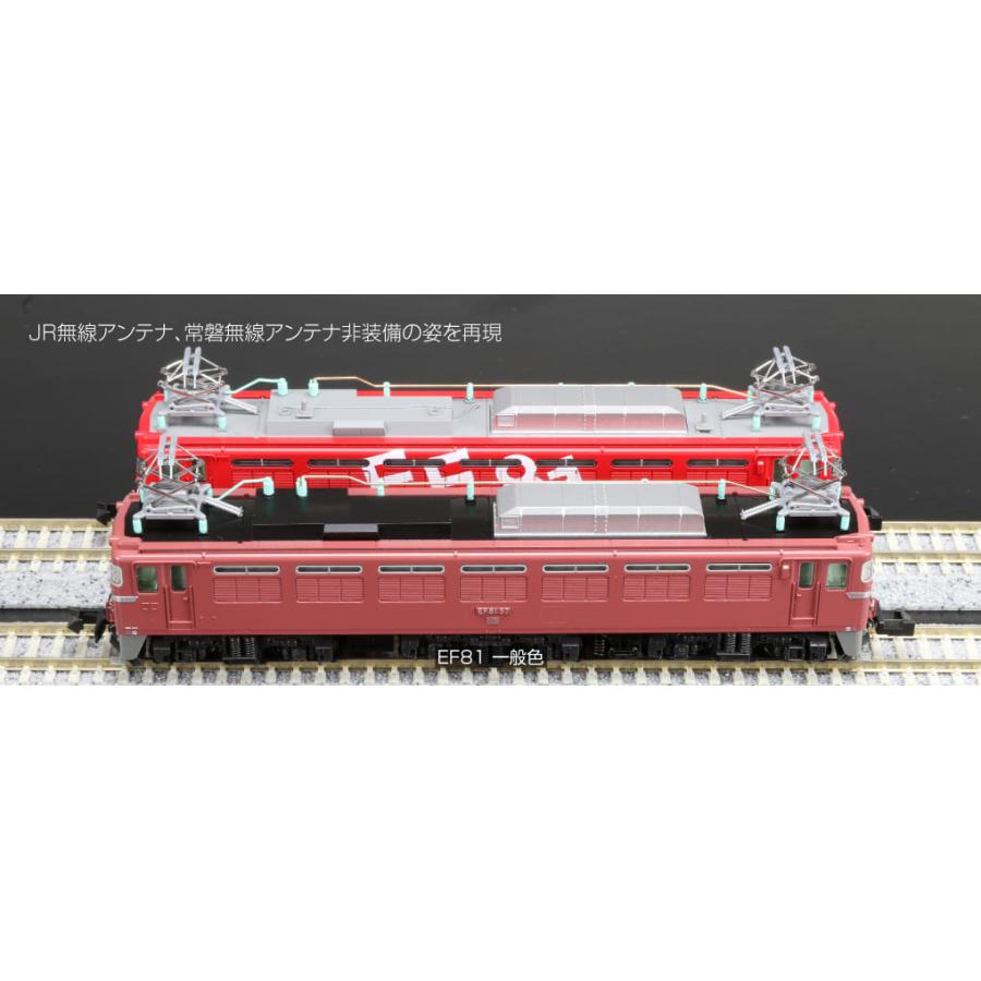 KATO EF81 一般色 敦賀運転派出 Nゲージ　新品 KATO JR西日本EF81 一般色 敦賀運転派出 3066-D Nゲージ : ぐるぐる