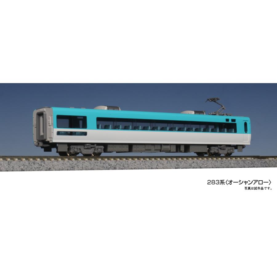JR西日本283系＜オーシャンアロー＞6両基本セット 10-1840 Nゲージの画像