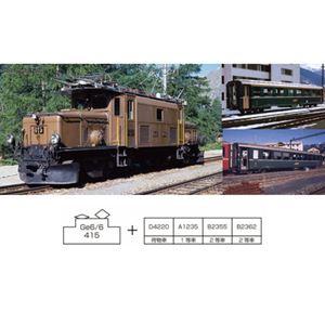 Ge6/6-I＜レーティッシュ・クロコダイル＞+アルプスの緑の客車 5両