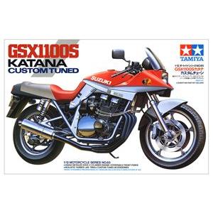 1/12 GSX1100S カタナ・カスタムチューン 14065 組み立て式プラモデル | 