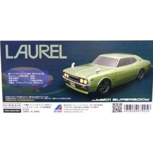 01スーパーボディ C130ローレル（前期型） 67905 RCパーツ : ぐるぐる