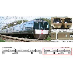 小田急30000形 EXE 登場時 新宿方4両セット A6591 Nゲージ : ぐるぐる