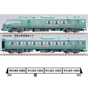 キハ183形1000番代 D&S列車「ゆふいんの森II世」 4両セット A8264 N