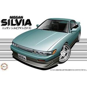 1/24 ニッサン シルビアK's (S13) ID159 組み立て式プラモデル