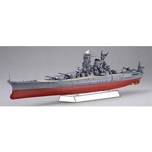 1/700 艦NEXTシリーズ No.14 EX-2 日本海軍戦艦 大和 昭和16年竣工時