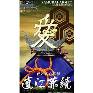 1/4 名将兜プラモデル 直江兼続 14068 組み立て式プラモデル